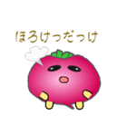 nobobi 赤いカブラの庄内弁（個別スタンプ：33）