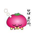 nobobi 赤いカブラの庄内弁（個別スタンプ：34）