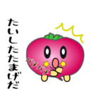 nobobi 赤いカブラの庄内弁（個別スタンプ：36）