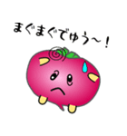 nobobi 赤いカブラの庄内弁（個別スタンプ：37）