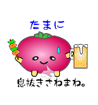 nobobi 赤いカブラの庄内弁（個別スタンプ：38）