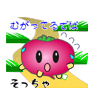 nobobi 赤いカブラの庄内弁（個別スタンプ：40）