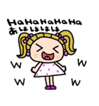 (nenerin日常会話スタンプ010英語気遣い)（個別スタンプ：10）