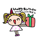 (nenerin日常会話スタンプ010英語気遣い)（個別スタンプ：13）