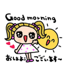 (nenerin日常会話スタンプ010英語気遣い)（個別スタンプ：19）