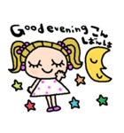 (nenerin日常会話スタンプ010英語気遣い)（個別スタンプ：20）