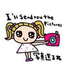 (nenerin日常会話スタンプ010英語気遣い)（個別スタンプ：23）