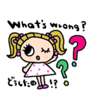 (nenerin日常会話スタンプ010英語気遣い)（個別スタンプ：24）