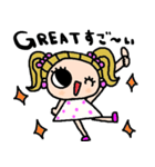 (nenerin日常会話スタンプ010英語気遣い)（個別スタンプ：33）