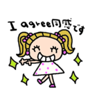 (nenerin日常会話スタンプ010英語気遣い)（個別スタンプ：35）