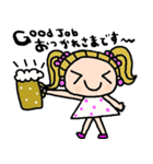 (nenerin日常会話スタンプ010英語気遣い)（個別スタンプ：40）