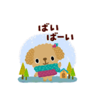 絵本みたいな＊動く＊冬のやさしいトイプー（個別スタンプ：23）