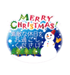 雪の結晶が舞う！大人の冬の日常＆クリスマス（個別スタンプ：6）