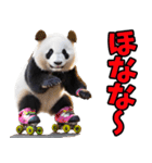 徳島阿波弁☆パンダ（個別スタンプ：19）