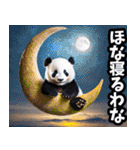 徳島阿波弁☆パンダ（個別スタンプ：40）