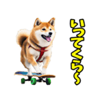 香川・讃岐弁☆わんこ（個別スタンプ：14）