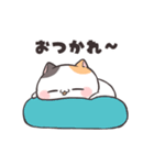 動く★ダルにゃん！（個別スタンプ：3）