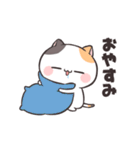 動く★ダルにゃん！（個別スタンプ：6）