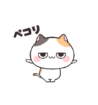 動く★ダルにゃん！（個別スタンプ：7）