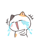 動く★ダルにゃん！（個別スタンプ：9）