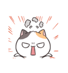 動く★ダルにゃん！（個別スタンプ：10）