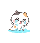 動く★ダルにゃん！（個別スタンプ：11）