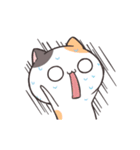 動く★ダルにゃん！（個別スタンプ：12）