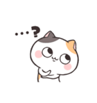 動く★ダルにゃん！（個別スタンプ：16）