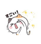 動く★ダルにゃん！（個別スタンプ：18）