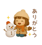 かわいい女の子❤️冬のスタンプ（個別スタンプ：2）