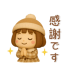 かわいい女の子❤️冬のスタンプ（個別スタンプ：3）