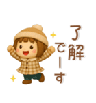 かわいい女の子❤️冬のスタンプ（個別スタンプ：8）