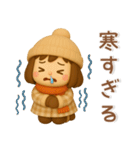 かわいい女の子❤️冬のスタンプ（個別スタンプ：25）