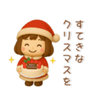 かわいい女の子❤️冬のスタンプ（個別スタンプ：29）