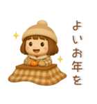 かわいい女の子❤️冬のスタンプ（個別スタンプ：31）