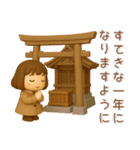 かわいい女の子❤️冬のスタンプ（個別スタンプ：35）