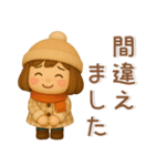 かわいい女の子❤️冬のスタンプ（個別スタンプ：36）