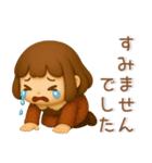 かわいい女の子❤️冬のスタンプ（個別スタンプ：37）