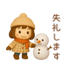 かわいい女の子❤️冬のスタンプ（個別スタンプ：38）