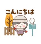 【冬の気遣い】ほのぼの❤️シニア（個別スタンプ：2）