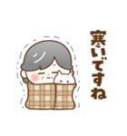 【冬の気遣い】ほのぼの❤️シニア（個別スタンプ：3）
