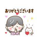 【冬の気遣い】ほのぼの❤️シニア（個別スタンプ：5）