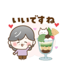 【冬の気遣い】ほのぼの❤️シニア（個別スタンプ：6）