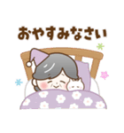 【冬の気遣い】ほのぼの❤️シニア（個別スタンプ：7）