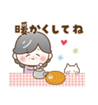 【冬の気遣い】ほのぼの❤️シニア（個別スタンプ：8）