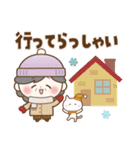 【冬の気遣い】ほのぼの❤️シニア（個別スタンプ：14）