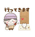 【冬の気遣い】ほのぼの❤️シニア（個別スタンプ：15）