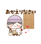 【冬の気遣い】ほのぼの❤️シニア（個別スタンプ：16）