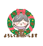 【冬の気遣い】ほのぼの❤️シニア（個別スタンプ：18）