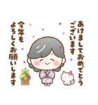 【冬の気遣い】ほのぼの❤️シニア（個別スタンプ：25）